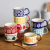 BlossomBrew Mug Set