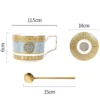 Mosaic Luxe Cup Set